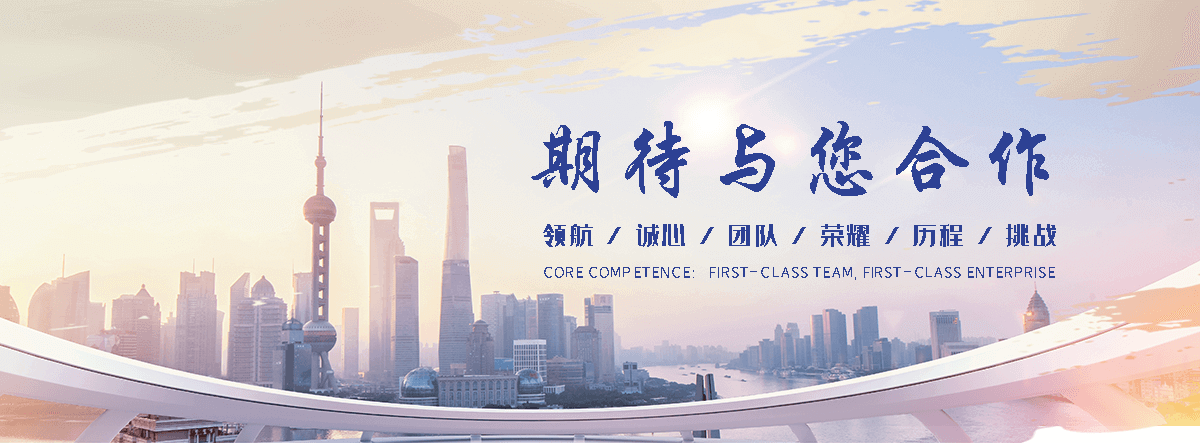 饶阳知名的拍门公司